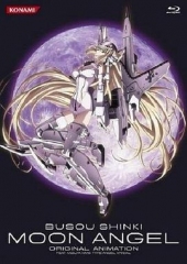 武装神姬月下天使 武装神姬月下天使