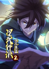动态漫画·星武神诀第一季 动态漫画·星武神诀第一季