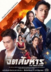 心灵创伤 心灵创伤