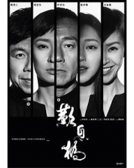 叹息桥 叹息桥