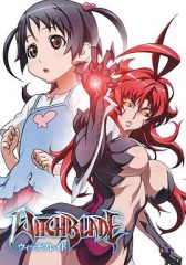 魔女之刃 魔女之刃