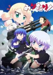 军人少女! 军人少女!