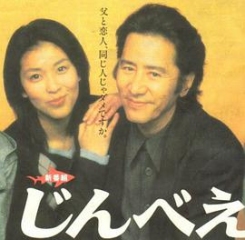 阵平 阵平