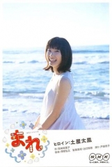 小希 小希