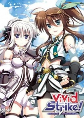 魔法少女奈叶ViVidStrike!OVA 魔法少女奈叶ViVidStrike!OVA