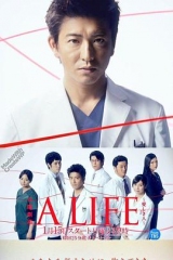 ALIFE~深爱的你~ ALIFE~深爱的你~