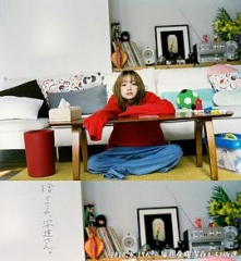 丢掉吧,安达女士。 丢掉吧,安达女士。