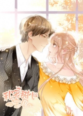 动态漫画·私宠甜心宝贝 动态漫画·私宠甜心宝贝