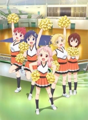 AnimaYell! AnimaYell!