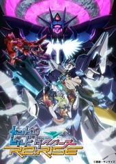 高达创形者Re:RISE第二季 高达创形者Re:RISE第二季