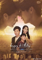 生日快乐 生日快乐