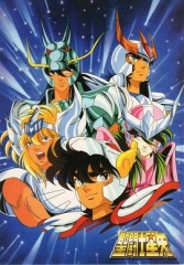 圣斗士星矢 圣斗士星矢