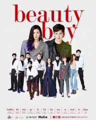 美丽男孩2018国语 美丽男孩2018国语