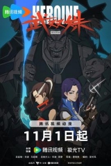 武双姝 武双姝