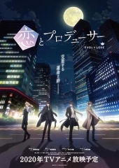 恋与制作人国语版 恋与制作人国语版