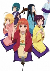 女子落语 女子落语