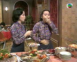 小夫妻 小夫妻