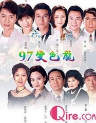 97变色龙 97变色龙