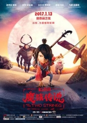 魔弦传说 魔弦传说