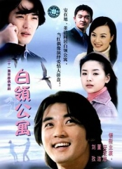白领公寓 白领公寓