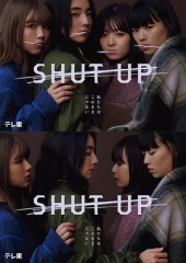 SHUTUP SHUTUP