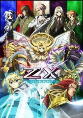 Z/XIGNITION Z/XIGNITION