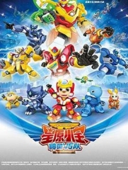 星原小宝2神勇V5队 星原小宝2神勇V5队