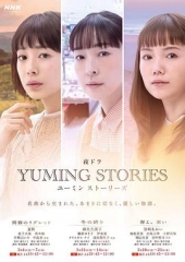 青春的懊悔 青春的懊悔