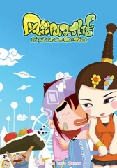 风花仙子外传 风花仙子外传