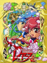 魔法骑士 魔法骑士
