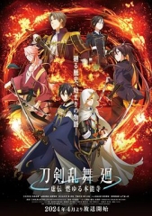 刀剑乱舞回-虚传燃烧的本能寺- 刀剑乱舞回-虚传燃烧的本能寺-