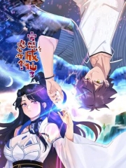 突然成仙了怎么办动态漫画 突然成仙了怎么办动态漫画