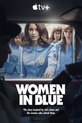 女警出更 女警出更