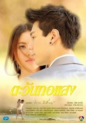 曙光2012 曙光2012