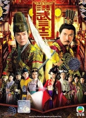 洪武三十二国语 洪武三十二国语