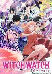 魔女与使魔 魔女与使魔