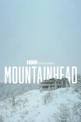 头山