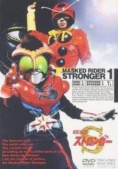 假面骑士Stronger 假面骑士Stronger