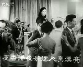 姊妹心粤语 姊妹心粤语