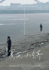 滨西小镇 滨西小镇