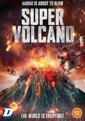 超级火山 超级火山