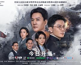 阵地 阵地