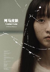 河马皮肤 河马皮肤