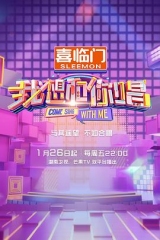 足迹追踪