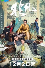 非凡 非凡