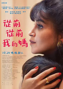 母亲往事 母亲往事