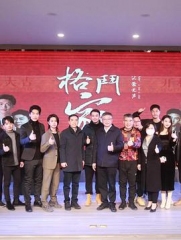 格斗家·父爱无声 格斗家·父爱无声
