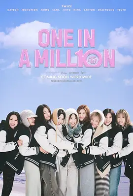 ONEINAMILL10N ONEINAMILL10N