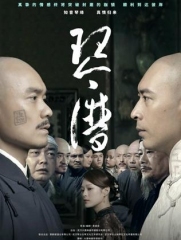 琴谱 琴谱