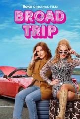 BroadTrip